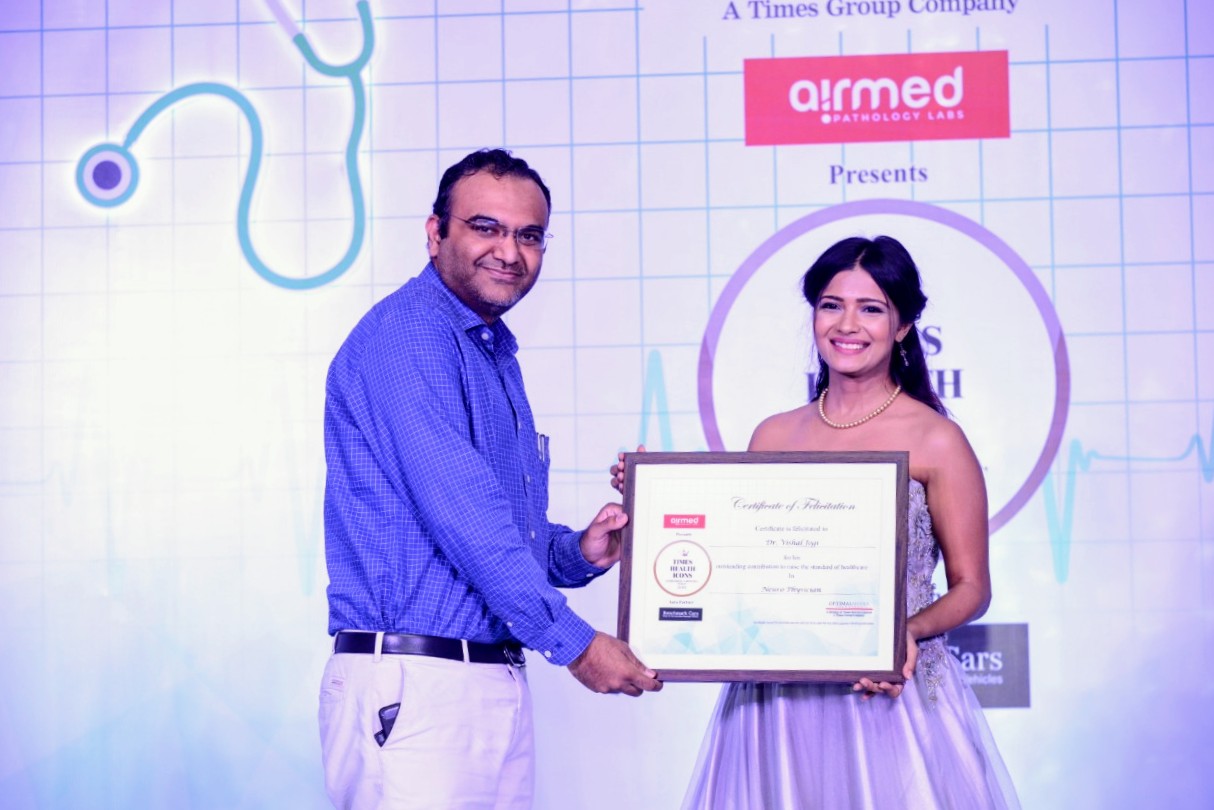 Times Health Icons - Award 1