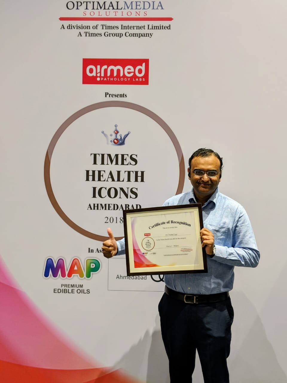 Times Health Icons - Award 2